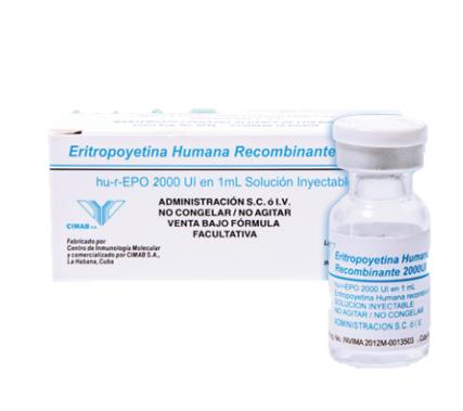 ERITROPOYETINA HUMANA 4.000 U.I./1ML I.V/S.C AMP (BIOYETIN)